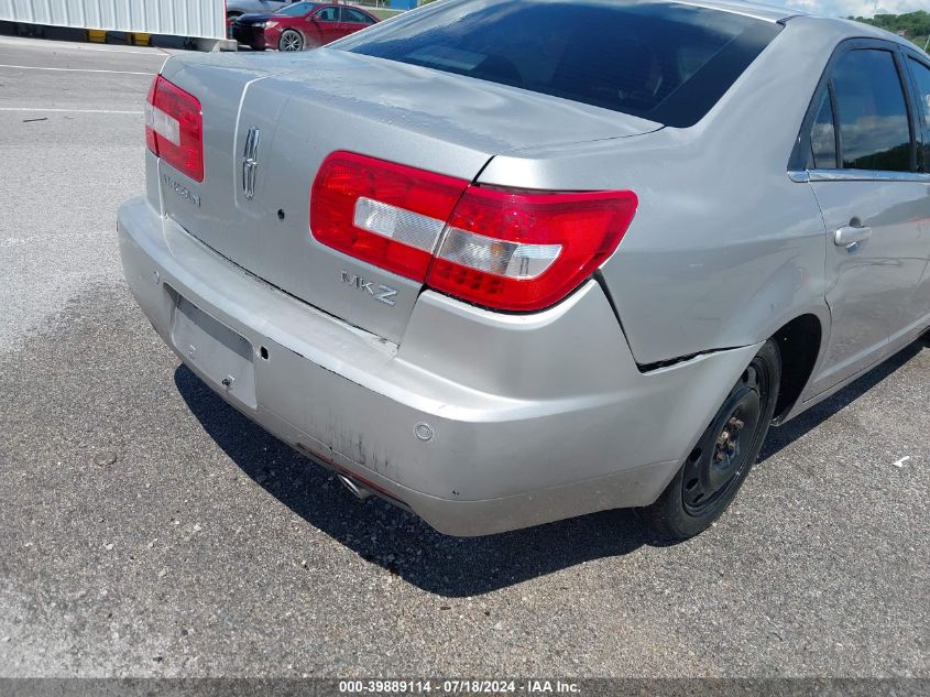 2007 Lincoln Mkz VIN: 3LNHM28T47R638615 Lot: 39889114