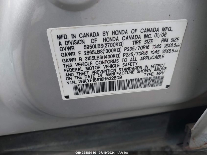 2006 Honda Pilot Ex-L VIN: 2HKYF18616H522809 Lot: 39889116