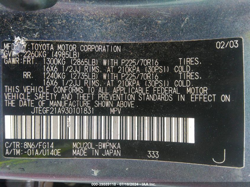 2003 Toyota Highlander V6 VIN: JTEGF21A930101831 Lot: 39889118