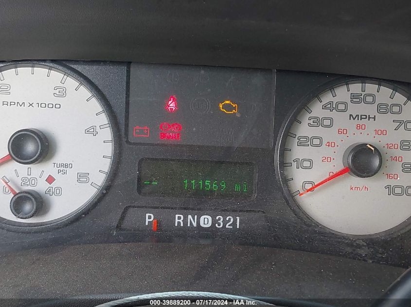 2005 Ford Super Duty F-250 Xl/Xlt/Lariat/King Ranch/Harley-Davidson VIN: 1FTSW21P55EA58761 Lot: 39889200