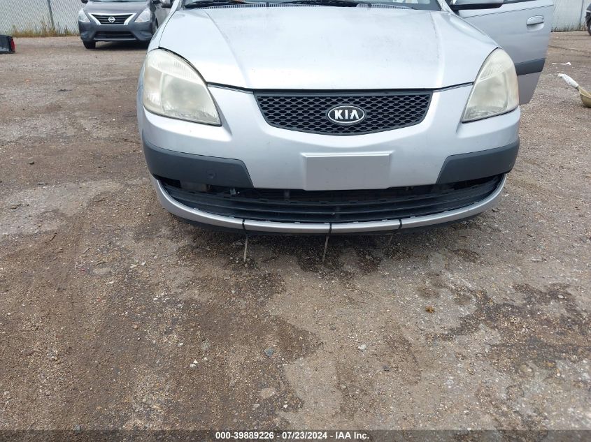 2009 Kia Rio Lx VIN: KNADE223296453033 Lot: 39889226