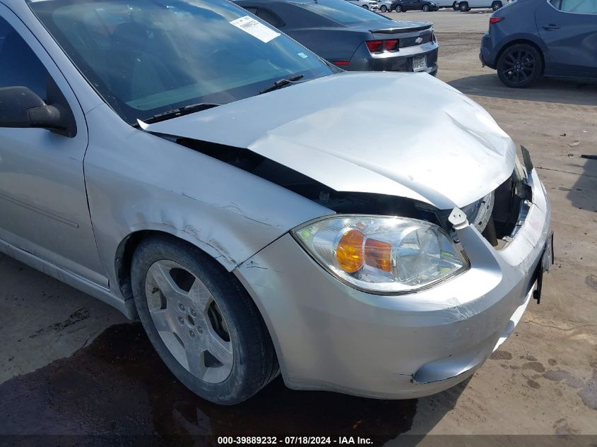 2010 Chevrolet Cobalt Lt VIN: 1G1AF5F58A7118382 Lot: 39889232