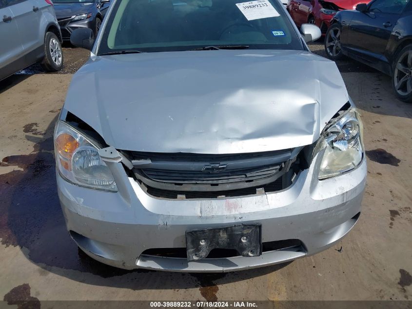 2010 Chevrolet Cobalt Lt VIN: 1G1AF5F58A7118382 Lot: 39889232