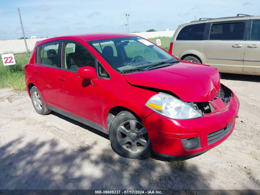 2012 Nissan Versa 1.8 S VIN: 3N1BC1CP7CL371665 Lot: 39889237