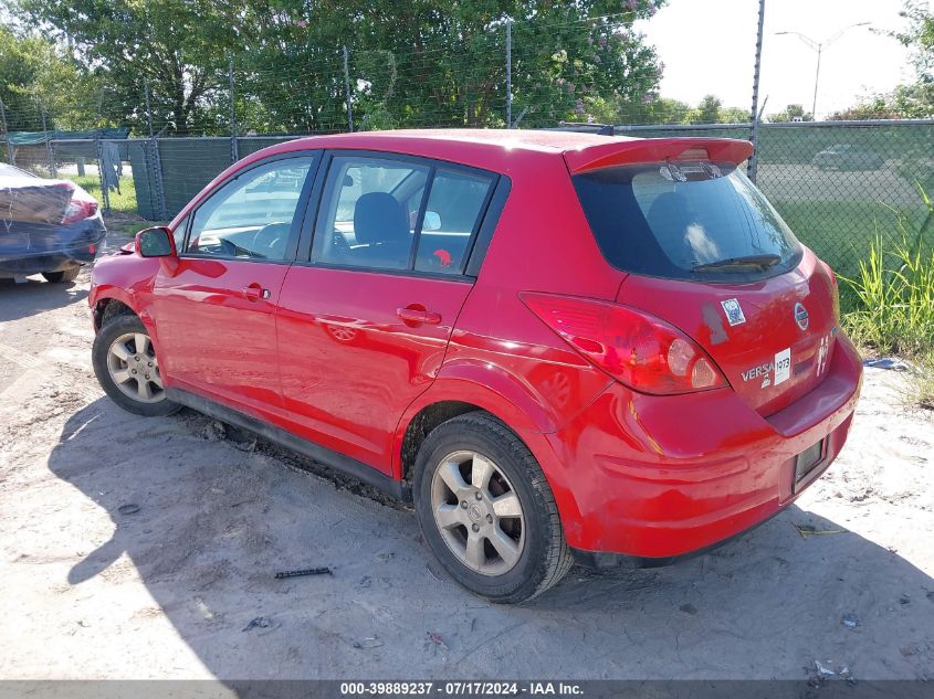 2012 Nissan Versa 1.8 S VIN: 3N1BC1CP7CL371665 Lot: 39889237