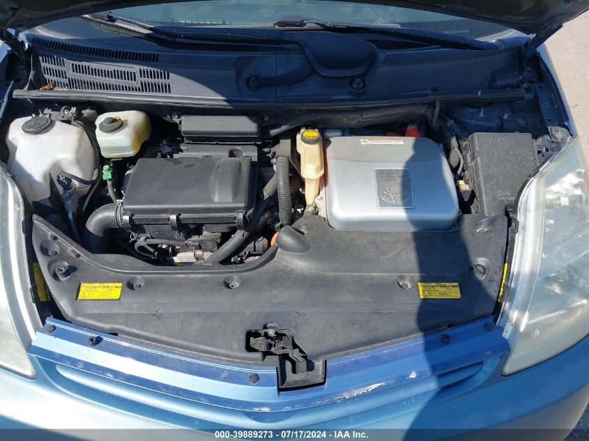 2005 Toyota Prius VIN: JTDKB20U753090903 Lot: 39889273