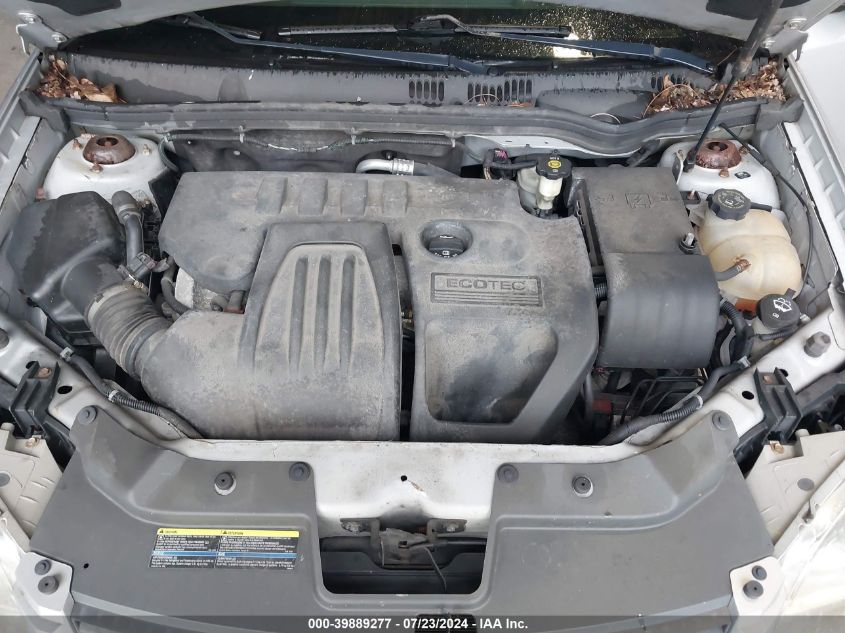 2008 Chevrolet Cobalt Lt VIN: 1G1AL58F387340787 Lot: 39889277