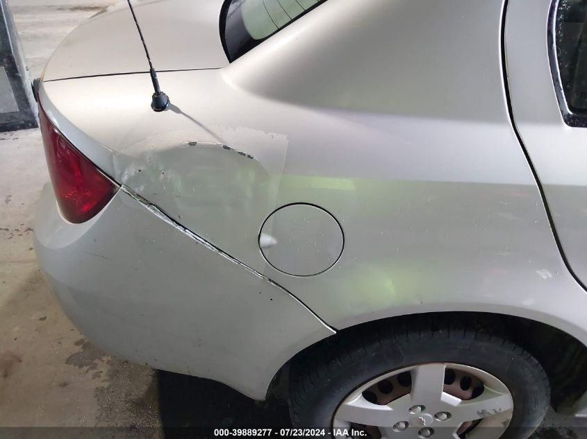 2008 Chevrolet Cobalt Lt VIN: 1G1AL58F387340787 Lot: 39889277