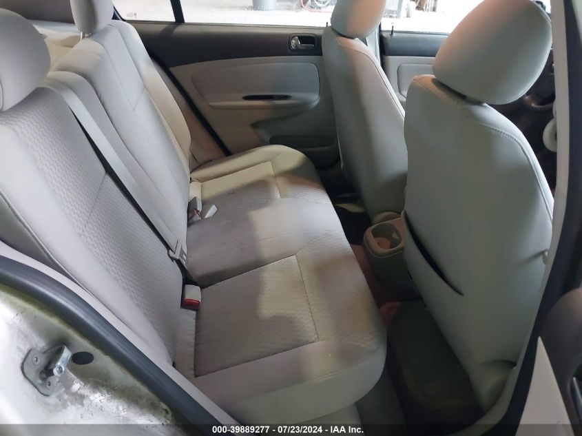 2008 Chevrolet Cobalt Lt VIN: 1G1AL58F387340787 Lot: 39889277