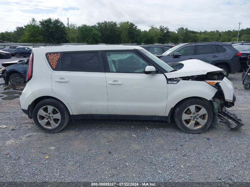 2019 Kia Soul VIN: KNDJN2A2XK7915059 Lot: 39889287