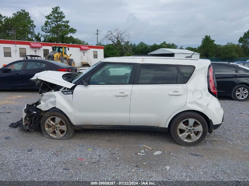 2019 Kia Soul VIN: KNDJN2A2XK7915059 Lot: 39889287