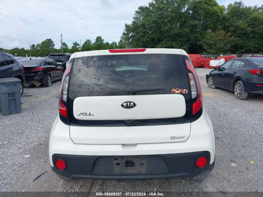 2019 Kia Soul VIN: KNDJN2A2XK7915059 Lot: 39889287