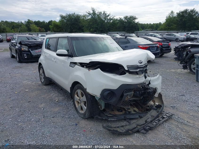 2019 Kia Soul VIN: KNDJN2A2XK7915059 Lot: 39889287