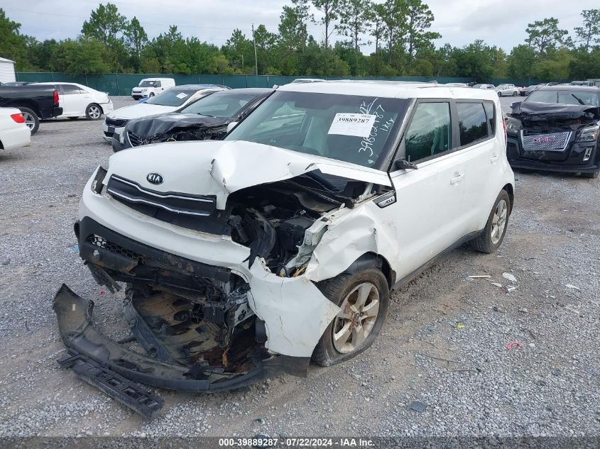 2019 Kia Soul VIN: KNDJN2A2XK7915059 Lot: 39889287