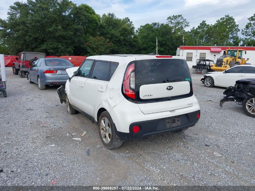 2019 Kia Soul VIN: KNDJN2A2XK7915059 Lot: 39889287