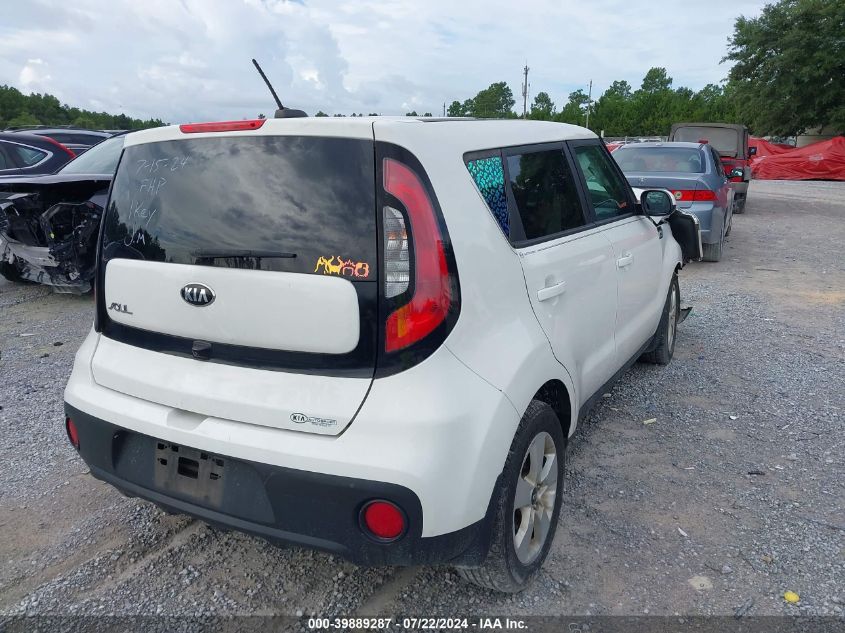 2019 Kia Soul VIN: KNDJN2A2XK7915059 Lot: 39889287