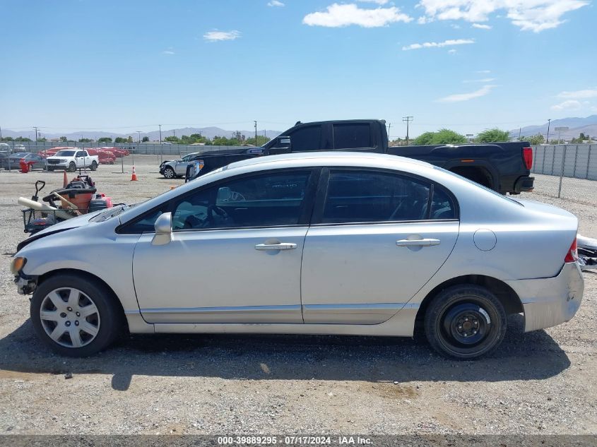 1HGFA16517L111859 2007 Honda Civic Lx