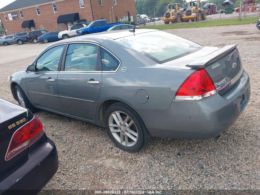 2008 Chevrolet Impala Ltz VIN: 2G1WU583181336629 Lot: 39889322