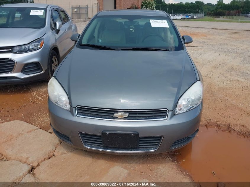 2008 Chevrolet Impala Ltz VIN: 2G1WU583181336629 Lot: 39889322