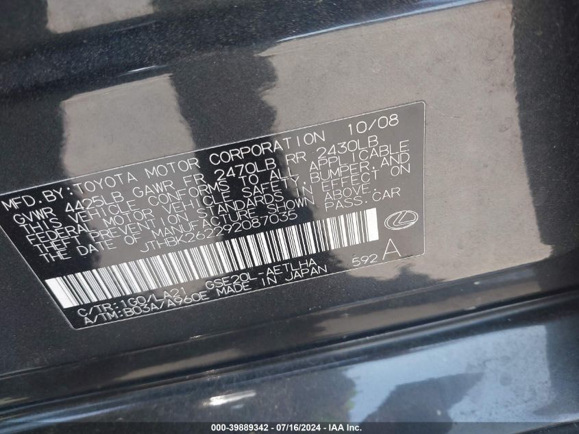 2009 Lexus Is 250 VIN: JTHBK262292087035 Lot: 39889342