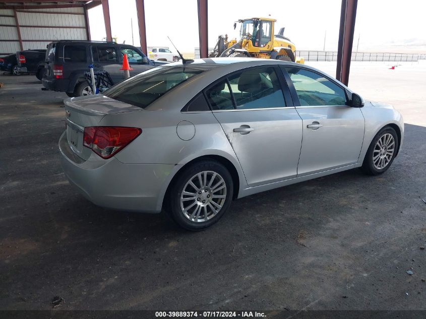 2012 Chevrolet Cruze Eco VIN: 1G1PJ5SC6C7226239 Lot: 39889374