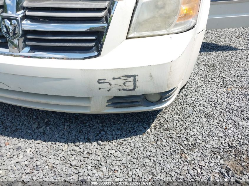 2009 Dodge Grand Caravan Sxt VIN: 2D8HN54149R663189 Lot: 39889376