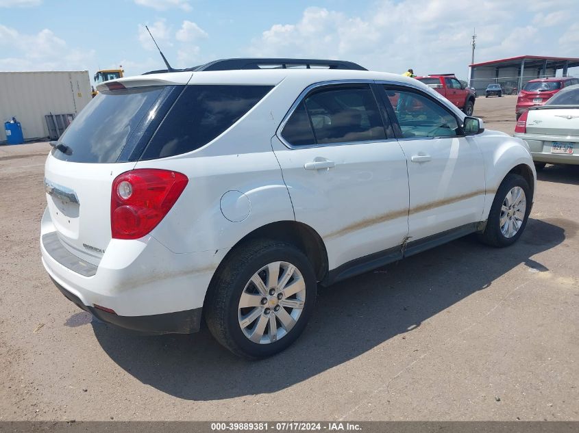 2CNFLNEC7B6383927 2011 Chevrolet Equinox 2Lt