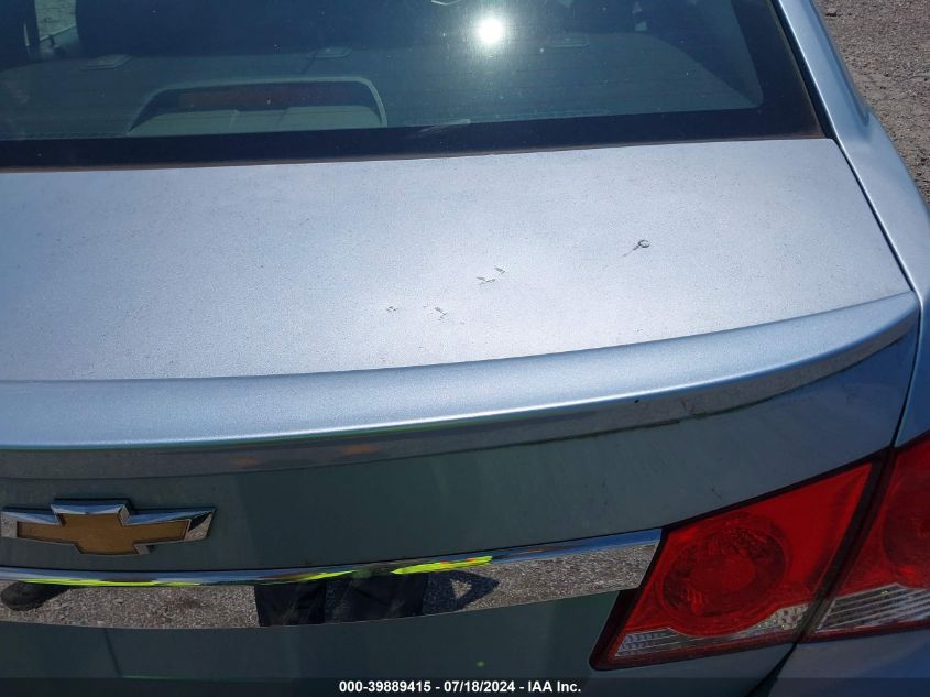 2011 Chevrolet Cruze Eco VIN: 1G1PK5S96B7267129 Lot: 39889415