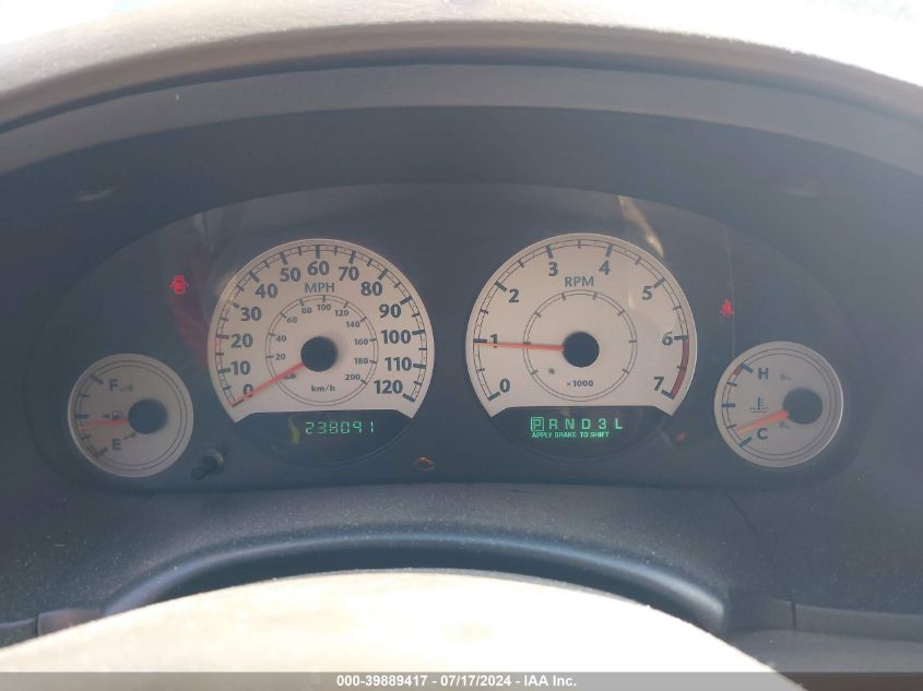 2005 Chrysler Town & Country Lx VIN: 2C4GP44R25R545348 Lot: 39889417