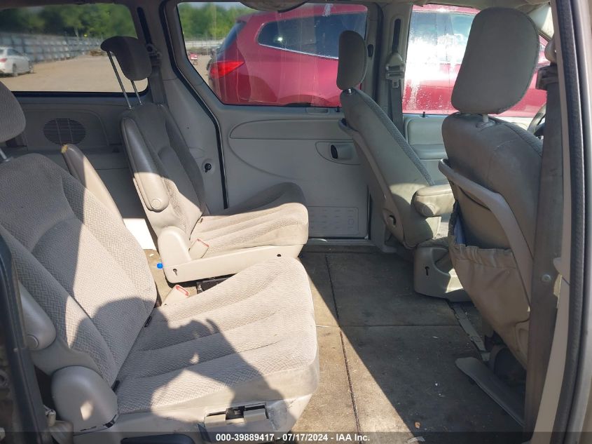 2005 Chrysler Town & Country Lx VIN: 2C4GP44R25R545348 Lot: 39889417