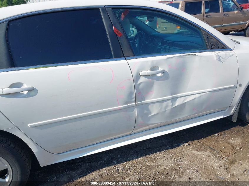 2009 Chevrolet Impala 1Lt VIN: 2G1WT57N291155014 Lot: 39889424