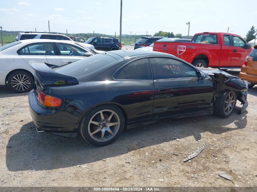 1995 Toyota Celica Gt VIN: JT2ST07N8S0025287 Lot: 39889454