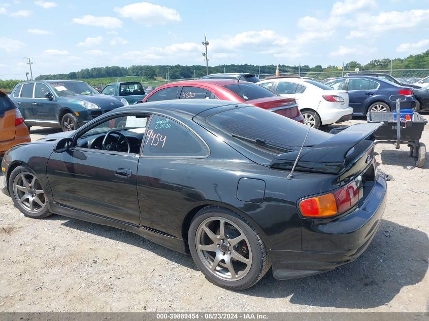 1995 Toyota Celica Gt VIN: JT2ST07N8S0025287 Lot: 39889454