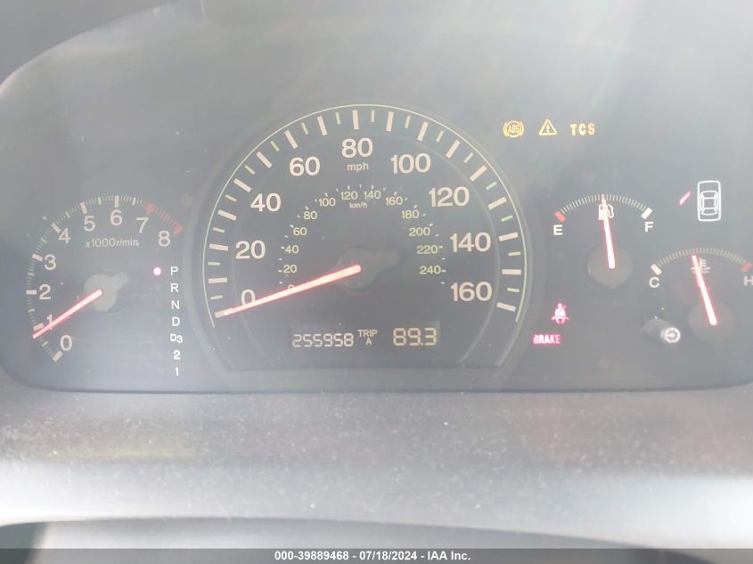 2004 Honda Accord Ex VIN: 1HGCM66554A019426 Lot: 39889468