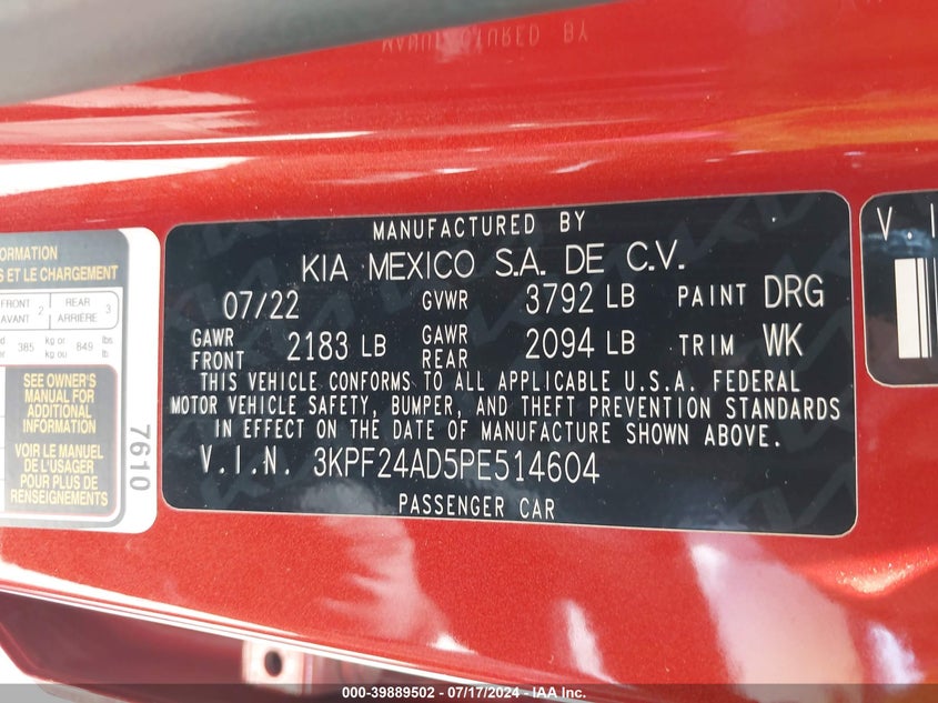 2023 KIA FORTE LXS - 3KPF24AD5PE514604