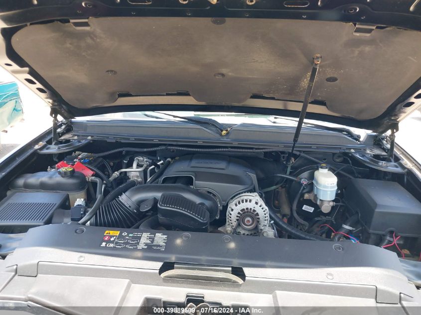 2013 Chevrolet Suburban 1500 Lt VIN: 1GNSKJE7XDR349447 Lot: 39889509