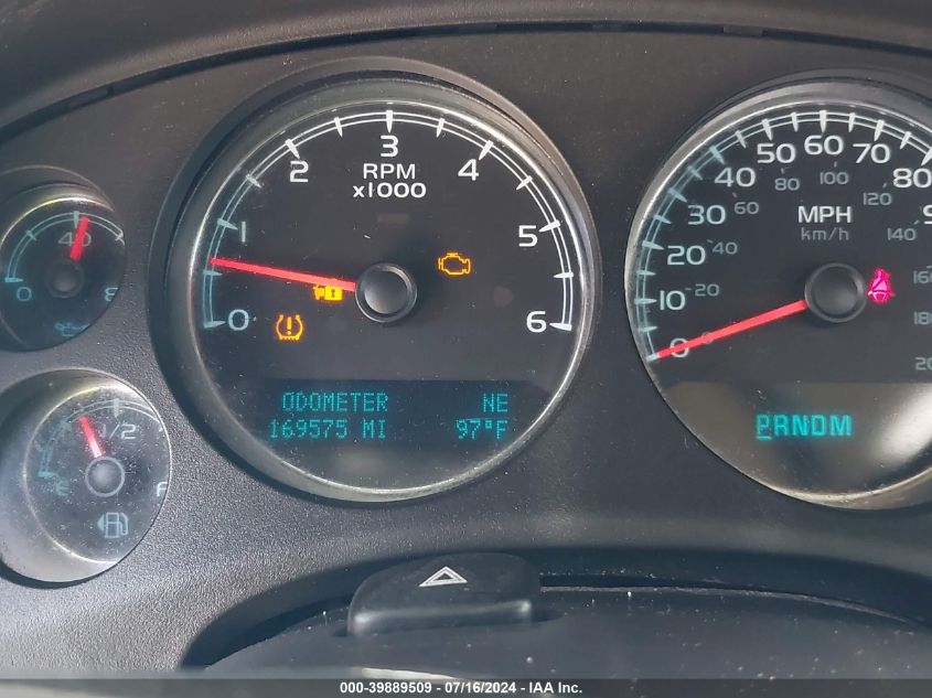 2013 Chevrolet Suburban 1500 Lt VIN: 1GNSKJE7XDR349447 Lot: 39889509