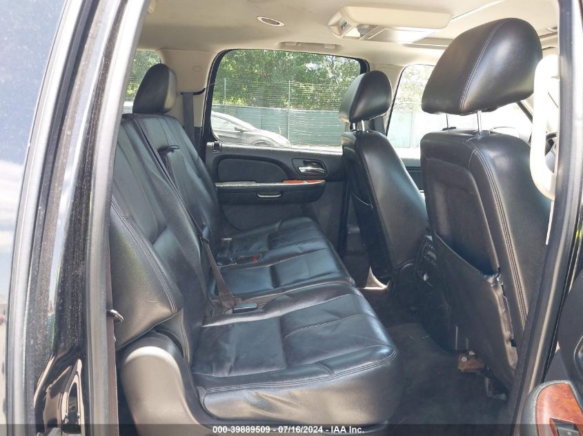 2013 Chevrolet Suburban 1500 Lt VIN: 1GNSKJE7XDR349447 Lot: 39889509