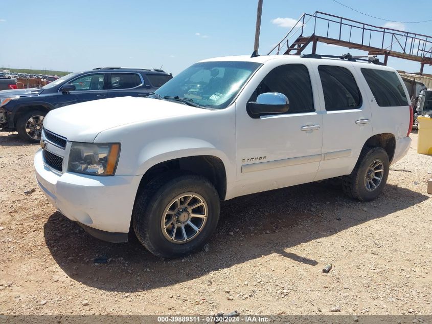 2008 Chevrolet Tahoe Lt VIN: 1GNFC13J48R251131 Lot: 39889511