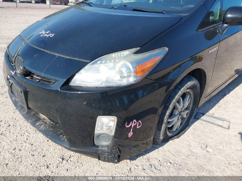 2010 Toyota Prius VIN: JTDKN3DU8A0102737 Lot: 39889516