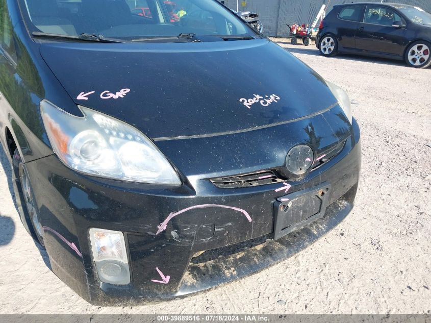 2010 Toyota Prius VIN: JTDKN3DU8A0102737 Lot: 39889516