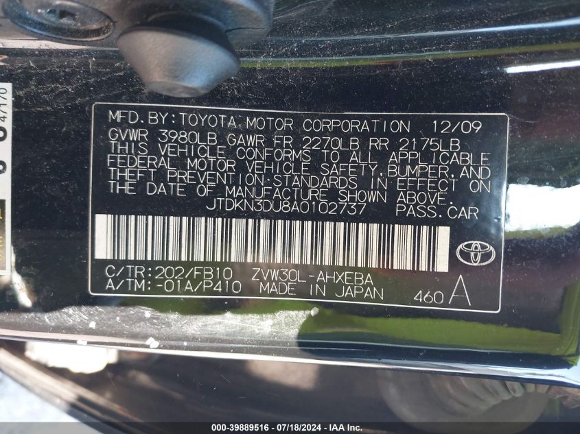 2010 Toyota Prius VIN: JTDKN3DU8A0102737 Lot: 39889516