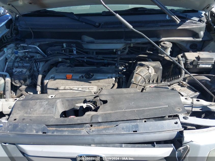 2007 Honda Element Ex VIN: 5J6YH28727L013361 Lot: 39889517