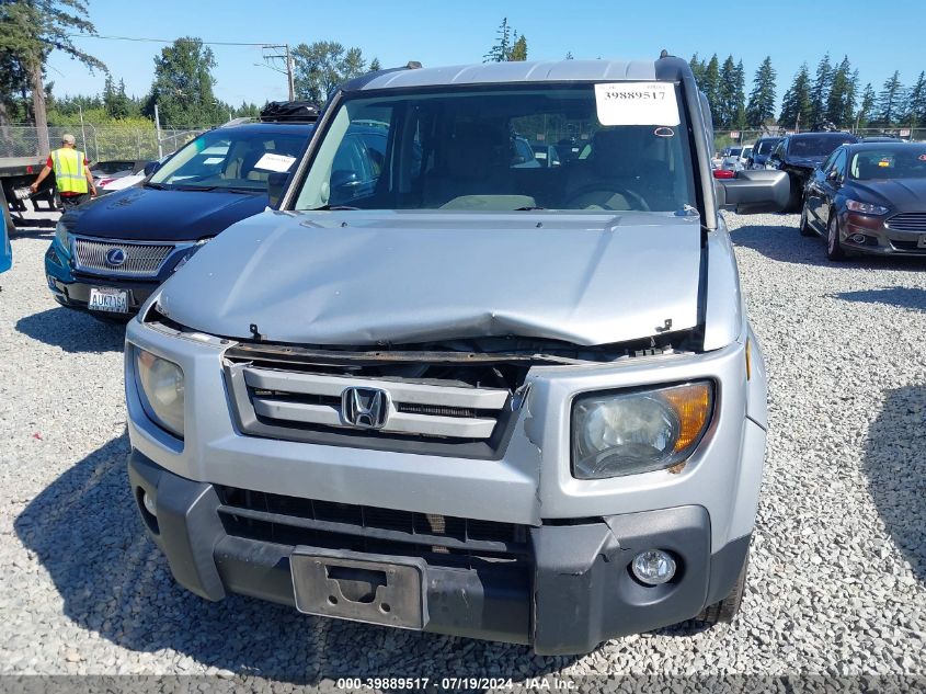 2007 Honda Element Ex VIN: 5J6YH28727L013361 Lot: 39889517