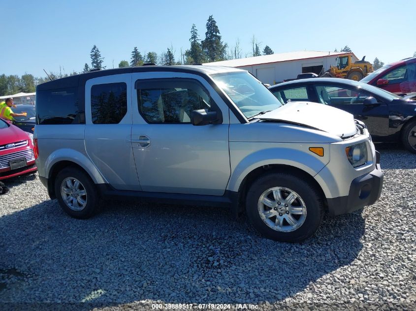 2007 Honda Element Ex VIN: 5J6YH28727L013361 Lot: 39889517