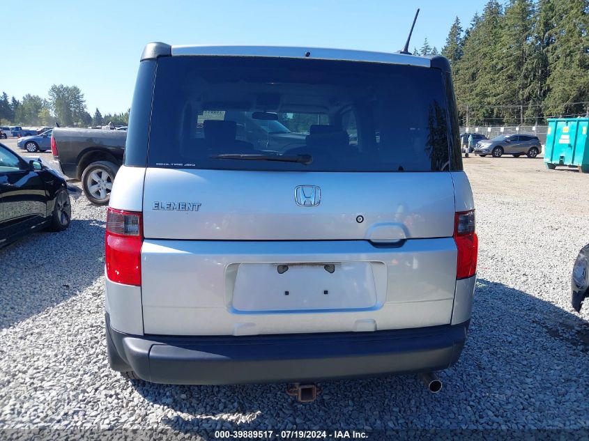 2007 Honda Element Ex VIN: 5J6YH28727L013361 Lot: 39889517