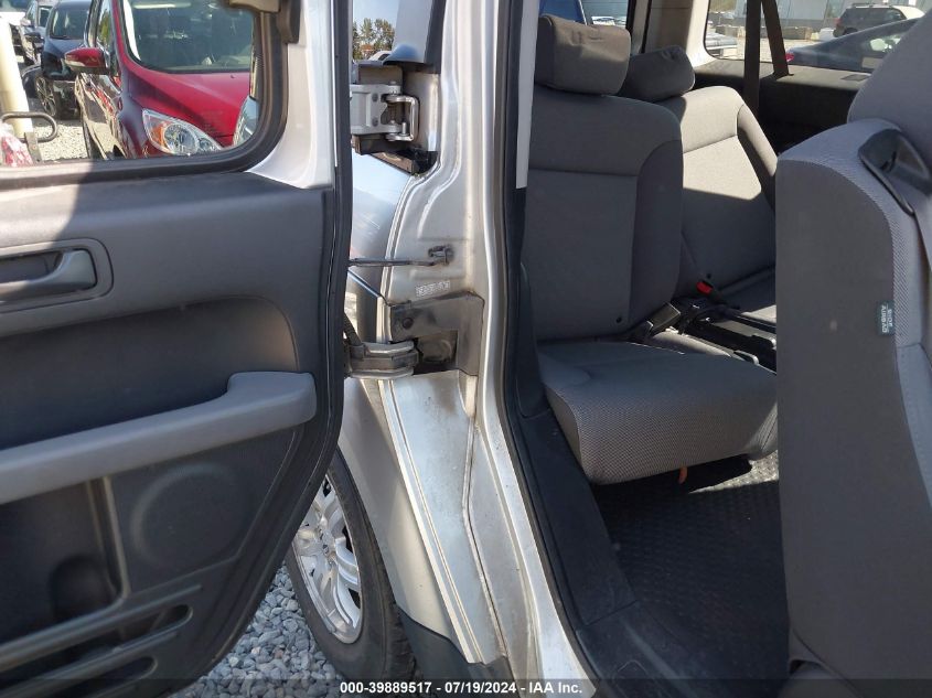 2007 Honda Element Ex VIN: 5J6YH28727L013361 Lot: 39889517