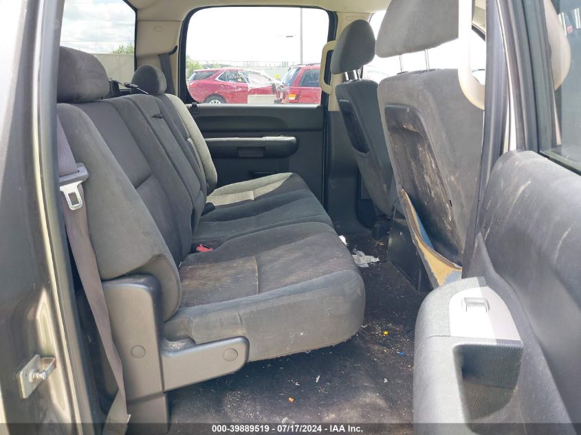 2009 Chevrolet Silverado 1500 K1500 Lt VIN: 3GCEK23M39G255552 Lot: 39889519