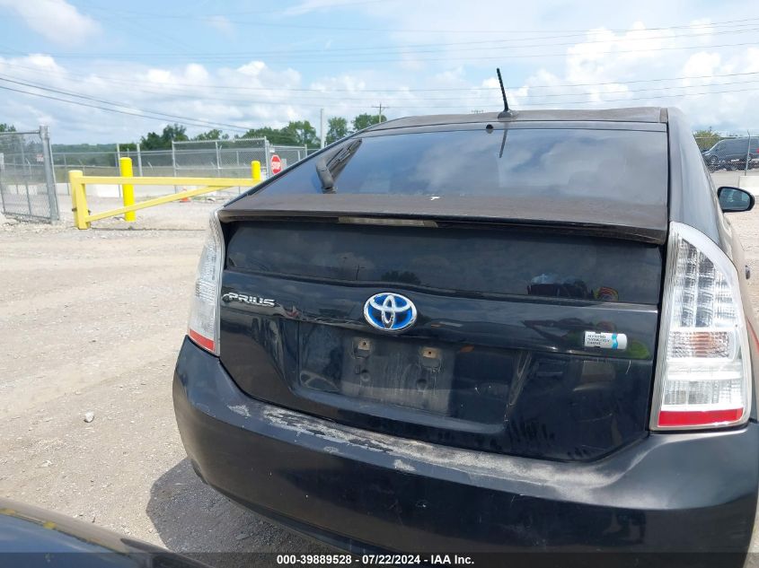 2010 Toyota Prius Ii VIN: JTDKN3DU2A1110102 Lot: 39889528