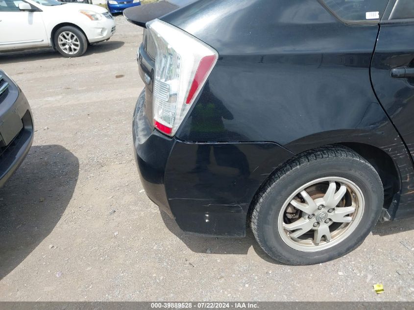 2010 Toyota Prius Ii VIN: JTDKN3DU2A1110102 Lot: 39889528